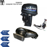 Подвесной лодочный мотор SEA-PRO T 30JS&E водомет T 30JS&EV